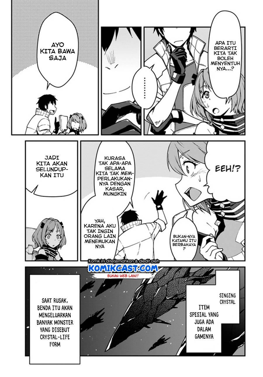 Mezametara Saikyou Soubi to Uchuusen-mochi datta no de, Ikkodate Mezashite Youhei Toshite Jiyuu ni Ikitai chapter 7
